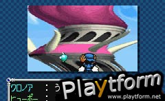 Klonoa: Empire of Dreams (Game Boy Advance)