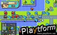 Advance Wars (Game Boy Advance)