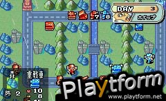 Advance Wars (Game Boy Advance)