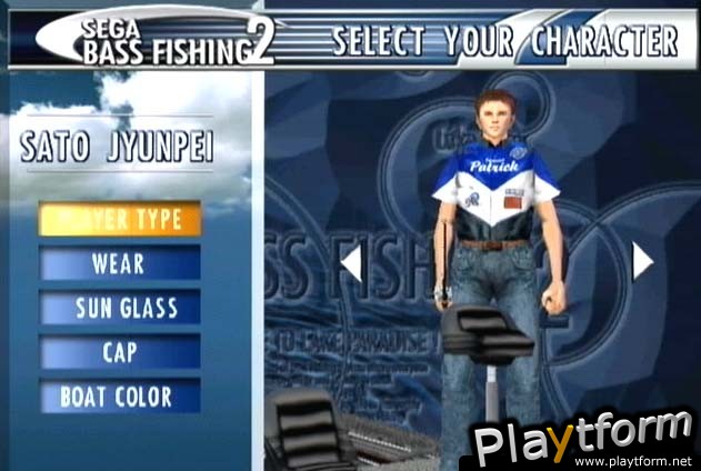 Sega Bass Fishing 2 (Dreamcast)