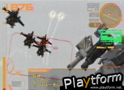Armored Core 2: Another Age (PlayStation 2)