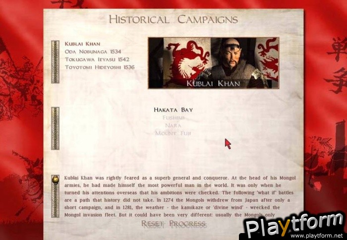 Shogun: Total War Warlord Edition (PC)