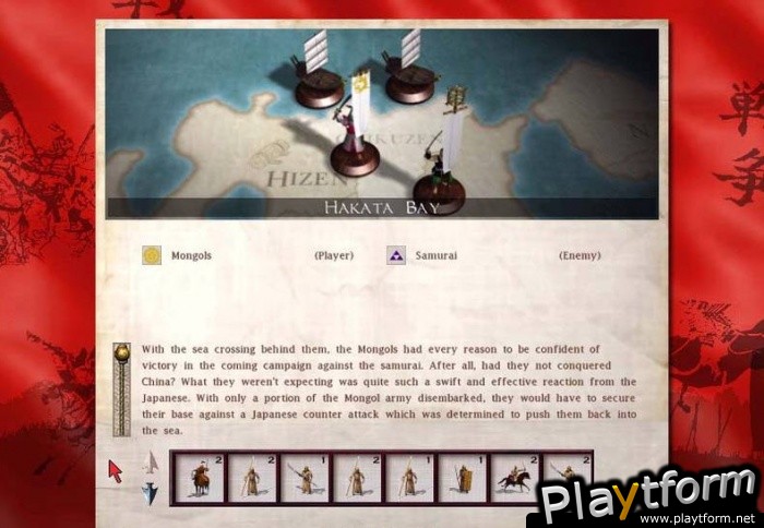Shogun: Total War Warlord Edition (PC)