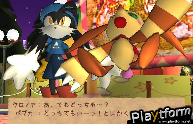 Klonoa 2: Lunatea's Veil (PlayStation 2)