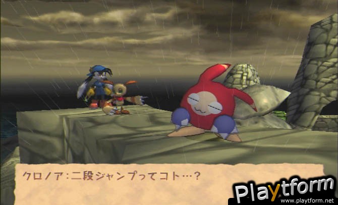 Klonoa 2: Lunatea's Veil (PlayStation 2)