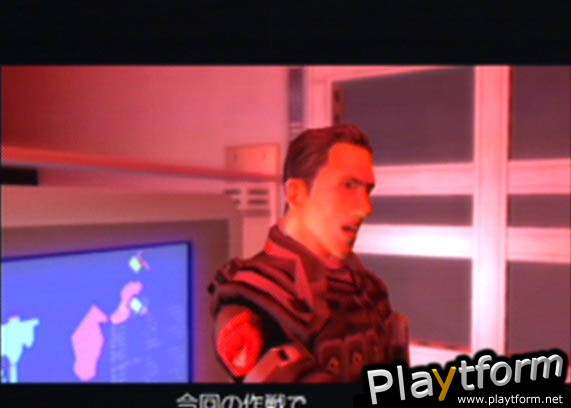 Extermination (PlayStation 2)