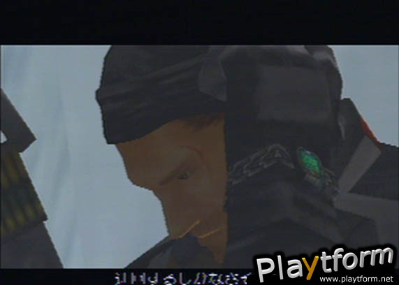 Extermination (PlayStation 2)