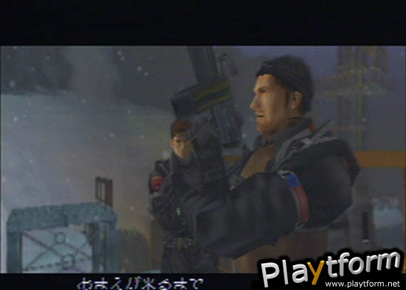 Extermination (PlayStation 2)