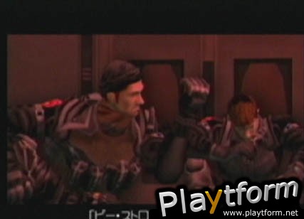 Extermination (PlayStation 2)