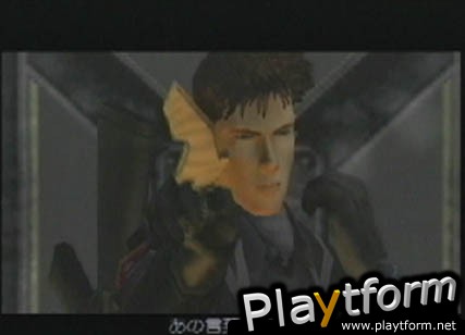 Extermination (PlayStation 2)