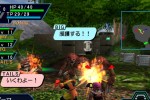 Phantasy Star Online (PC)