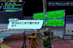 Phantasy Star Online (PC)