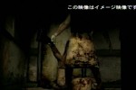 Silent Hill 2: Restless Dreams (Xbox)