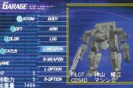 Robot Warlords (PlayStation 2)