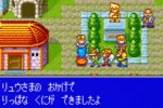 Breath of Fire (Game Boy Advance)