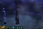 Shadow Hearts (PlayStation 2)