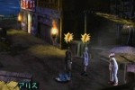 Shadow Hearts (PlayStation 2)