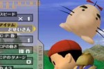 Super Smash Bros. Melee (GameCube)