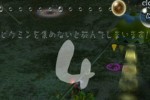 Pikmin (GameCube)