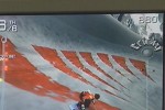 SSX Tricky (GameCube)
