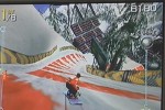 SSX Tricky (GameCube)