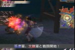 Dynasty Warriors 3 (PlayStation 2)