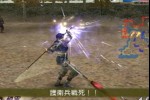 Dynasty Warriors 3 (PlayStation 2)