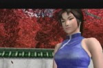 Shenmue II (Dreamcast)