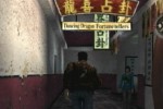 Shenmue II (Dreamcast)