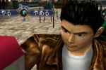 Shenmue II (Dreamcast)