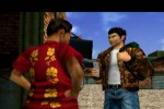 Shenmue II (Dreamcast)