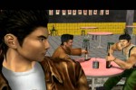 Shenmue II (Dreamcast)