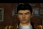 Shenmue II (Dreamcast)