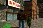 Shenmue II (Dreamcast)