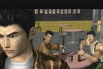 Shenmue II (Dreamcast)