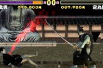 Kabuki Warriors (Xbox)