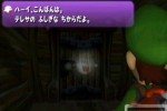 Luigi's Mansion (GameCube)