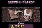 Luigi's Mansion (GameCube)