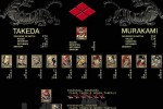 Takeda (PC)