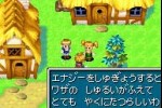 Golden Sun (Game Boy Advance)