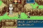 Golden Sun (Game Boy Advance)