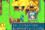 Golden Sun (Game Boy Advance)