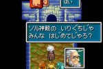 Golden Sun (Game Boy Advance)