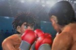 Victorious Boxers: Ippo's Road to Glory (PlayStation 2)