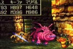 Dragon Warrior VII (PlayStation)