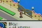 Mega Man Battle Network (Game Boy Advance)