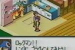 Mega Man Battle Network (Game Boy Advance)