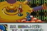 Mega Man Battle Network (Game Boy Advance)