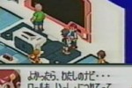 Mega Man Battle Network (Game Boy Advance)