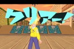 Yanya Caballista: City Skater (PlayStation 2)
